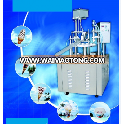 rotary ice cream filling machine